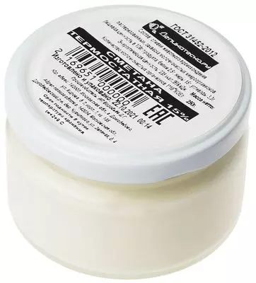 Сметана термостатная 15% жир. 250г