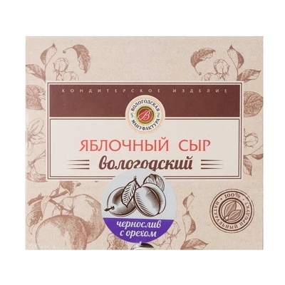 Яблочный сыр Вологодский с грецком орехом и черносливом без сахара 200г-0}