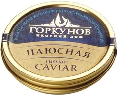 Икра черная осетровых рыб паюсная 125г