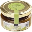 Соус Песто с базиликом 170г