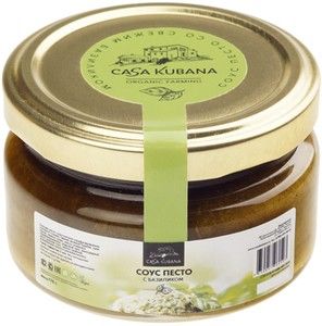 Соус Песто с базиликом 170г