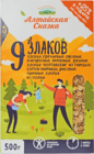 Хлопья 9 злаков 500г