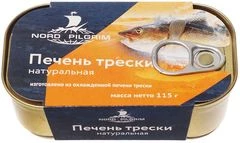 Печень трески натуральная  115г