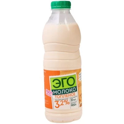 Молоко Эго пастеризованное топленое 900г-0}