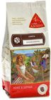 Кофе AMADO Венская обжарка 200г
