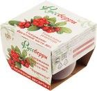 Десерт низкокалорийный Брусника 120г