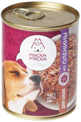 Brit корм для собак всех пород с чувствительным пищеварением сух 1кг. Monge bwild для щенков с олениной. корм для собак оленина. ландор консервы для собак. корм для собак оленина.