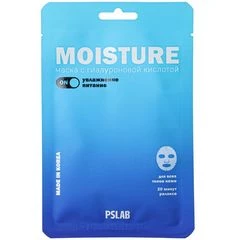 Маска для лица тканевая PSLab Увлажняющая с гиалуроновой кислотой 23мл  