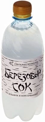 Березовый сок замороженный 0,5л-0}