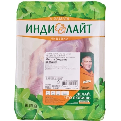 Мякоть бедра индейки на косточке Индилайт 400г-0}