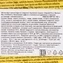 thumb-Суфле Banana Himbeere в темном шоколаде Hauswirth Австрия 150г-2}
