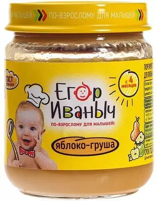 Пюре детское фруктовое из яблок и груш с 4-х месяцев ГОСТ 100г - купить ...