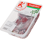 Печень индейки ~500г
