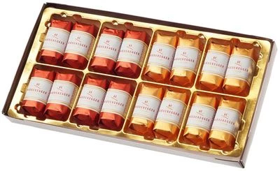 Марципановые конфеты Зимняя классика Яблочный пунш 200г-1}