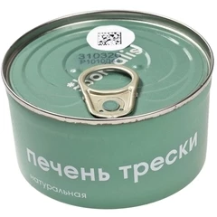 Печень трески натуральная Borealis 185г
