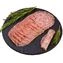 thumb-Колбаса сыровяленая Salame Soppressata Segreti d`Artigiano нарезка 70г-0}