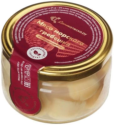 Морской гребешок в собственном соку Деликатеска 200г-0}