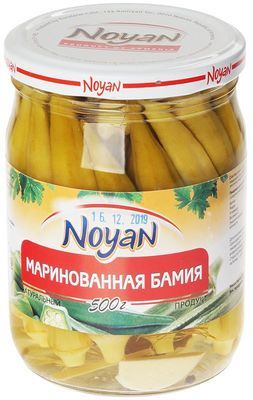 Бамия маринованная 500г