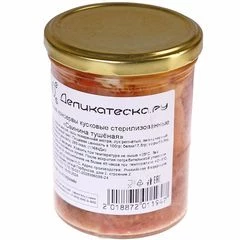 Свинина тушеная Деликатеска 410г