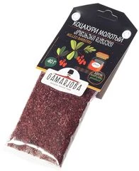 Барбарис молотый коцахури GAMARJOBA Грузия 40г
