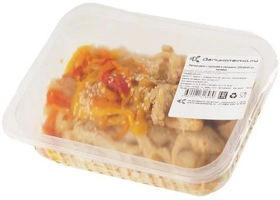 Лапша Удон с курицей и овощами 220г-1}