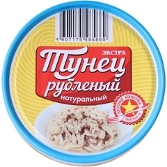 Тунец рубленый натуральный Вкусные консервы 185г