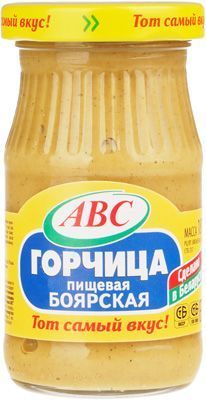 Горчица пищевая Боярская 180г - купить в Москве по выгодной цене в ...