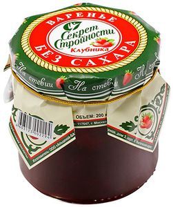 Варенье Клубника на стевии 200мл