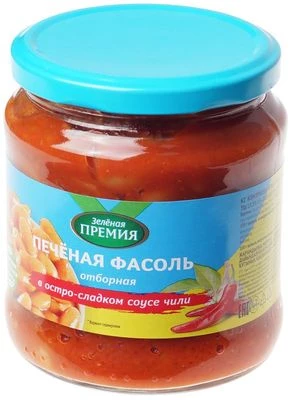 Фасоль печеная в остро-сладком соусе чили 480г-0}