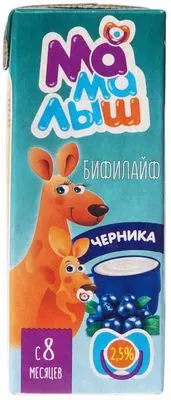 Бифилайф для детей Черника 2.5% жир. 210мл - купить в Москве по ...