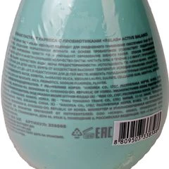 Зубная паста от кариеса с пробиотиками PSLab Active Balance Китай 200мл