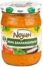 thumb-Икра из баклажанов натуральный продукт без консервантов Noyan Армения 530г-0}
