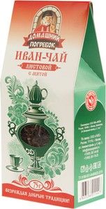 Иван-чай с мятой 75г