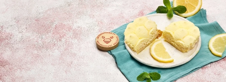 Сладкие скидки