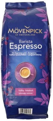 Кофе Espresso Barista Movenpick зерновой Германия 1кг-0}