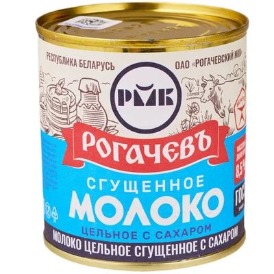 Молоко сгущенное с сахаром 8.5% жир. цельное 380г-0}