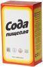 Сода пищевая 500г купить в Москве с доставкой на дом от интернет магазина