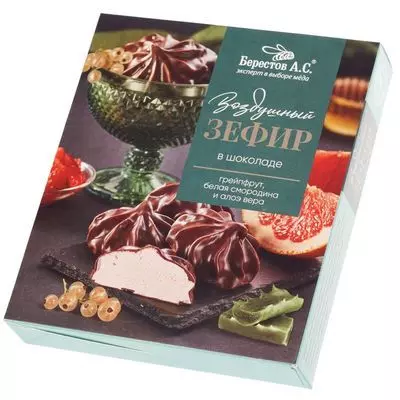 Зефир в шоколаде с грейпфрутом, белой смородиной и алоэ 155г - купить в ...