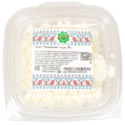 Творог Мокшанский 9% жир. 14 суток 280г-0}