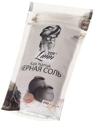 Черная соль Kala Namak Индия 200г