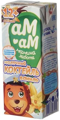 Молочный коктейль Ваниль 2.5% жир. для детского питания с 12 месяцев 200мл-1}
