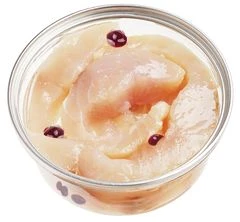 Омуль слабосоленый в масле с брусникой филе-ломтики без красителей и ГМО 200г 