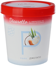 Мороженое джелато Рафа 12,6% жир., 300г