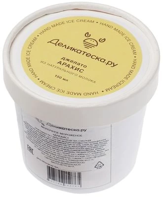 Молочное мороженое Арахис Деликатеска 80г-1}