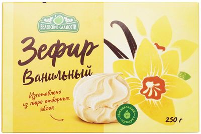 Зефир Ванильный 250г-0}