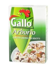 Рис Арборио для ризотто 500г