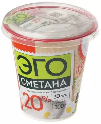 Сметана Эго 20% жир. 300г купить в Москве с доставкой на дом от ...