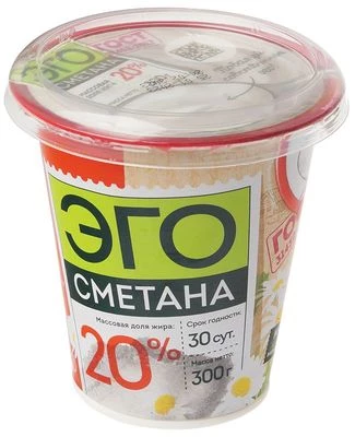 Сметана Эго 20% жир. 300г-0}