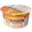 thumb-Продукт кисломолочный обезжиренный Exponenta high-pro со вкусом Манго-маракуйя 160г-0}