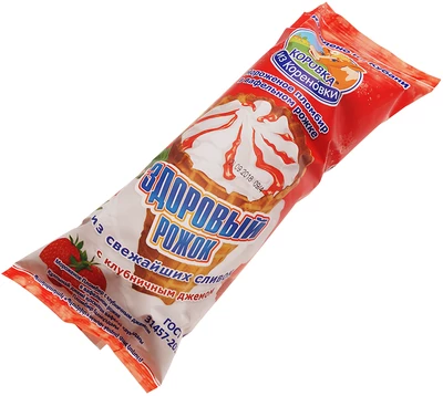 Мороженое пломбир с клубничным джемом 120г-0}